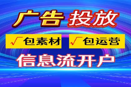代理开户的五大案例：如何选择最佳方案？
